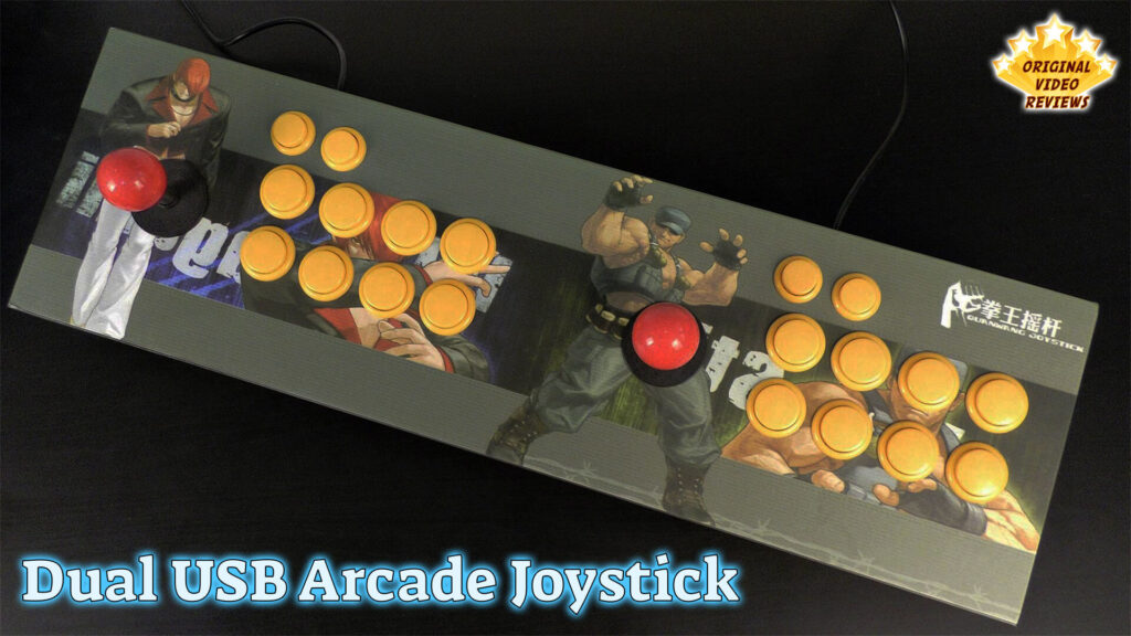 Dual USB Arcade Joystick Review