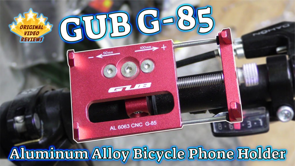 GUB G-85 Aluminum Alloy Bicycle Phone Holder (Thumbnail)